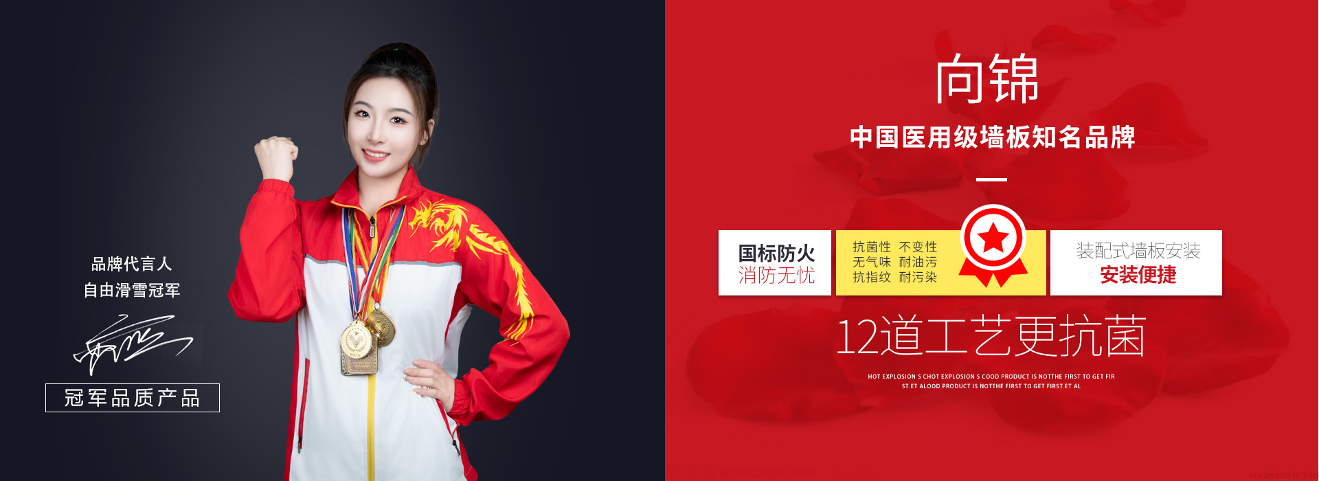 推動醫(yī)療服務質量的升級:無機預涂板引領醫(yī)院新趨勢 推動醫(yī)療服務質量的升級:無機預涂板引領醫(yī)院新趨勢